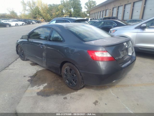 Photo 2 VIN: 2HGFG1B6XAH516040 - HONDA CIVIC CPE 