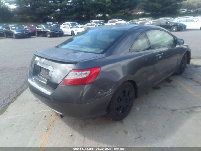 Photo 3 VIN: 2HGFG1B6XAH516040 - HONDA CIVIC CPE 