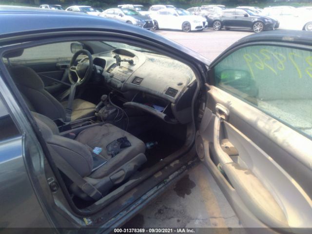 Photo 4 VIN: 2HGFG1B6XAH516040 - HONDA CIVIC CPE 