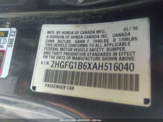 Photo 8 VIN: 2HGFG1B6XAH516040 - HONDA CIVIC CPE 