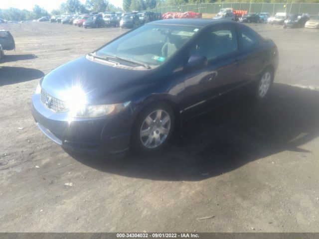 Photo 1 VIN: 2HGFG1B6XAH520458 - HONDA CIVIC 