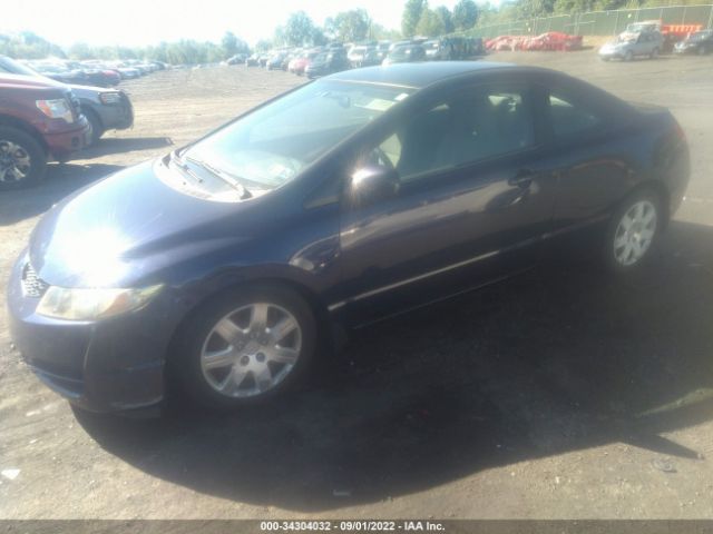 Photo 5 VIN: 2HGFG1B6XAH520458 - HONDA CIVIC 