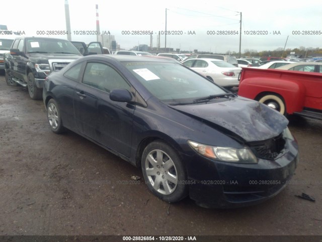 Photo 0 VIN: 2HGFG1B6XAH520508 - HONDA CIVIC CPE 