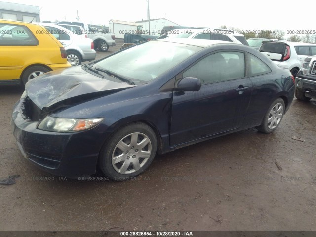 Photo 1 VIN: 2HGFG1B6XAH520508 - HONDA CIVIC CPE 