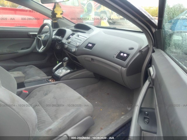 Photo 4 VIN: 2HGFG1B6XAH520508 - HONDA CIVIC CPE 