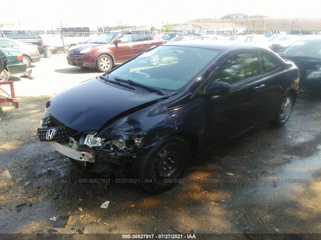 Photo 1 VIN: 2HGFG1B6XAH521884 - HONDA CIVIC CPE 