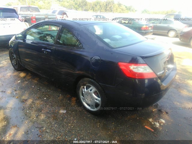 Photo 2 VIN: 2HGFG1B6XAH521884 - HONDA CIVIC CPE 