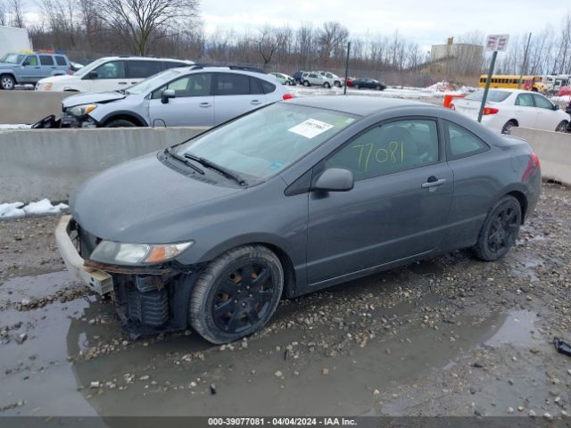 Photo 1 VIN: 2HGFG1B6XAH524963 - HONDA CIVIC 