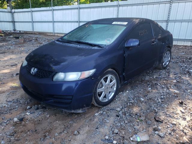 Photo 1 VIN: 2HGFG1B6XAH527104 - HONDA CIVIC LX 