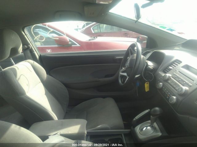 Photo 4 VIN: 2HGFG1B6XAH527250 - HONDA CIVIC CPE 