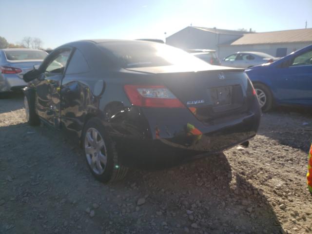 Photo 2 VIN: 2HGFG1B6XAH533372 - HONDA CIVIC LX 