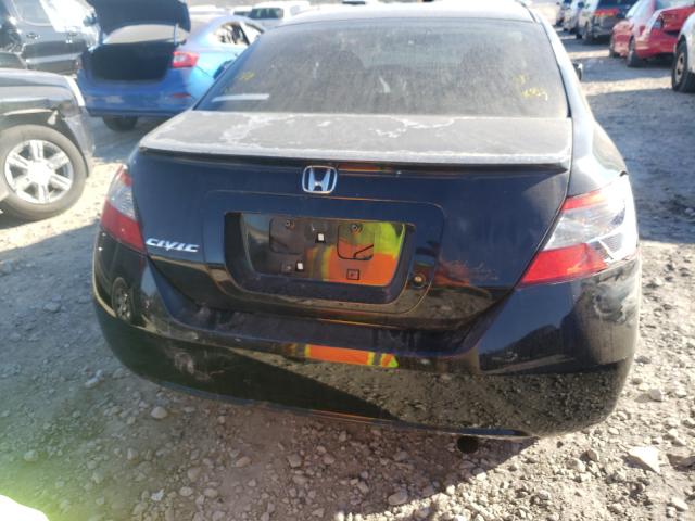 Photo 5 VIN: 2HGFG1B6XAH533372 - HONDA CIVIC LX 