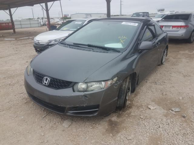 Photo 1 VIN: 2HGFG1B6XAH534098 - HONDA CIVIC CPE 