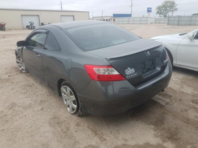 Photo 2 VIN: 2HGFG1B6XAH534098 - HONDA CIVIC CPE 