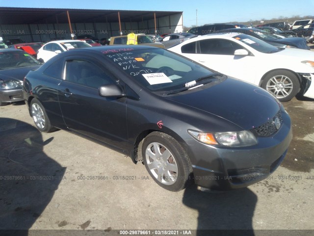 Photo 0 VIN: 2HGFG1B6XAH534098 - HONDA CIVIC CPE 