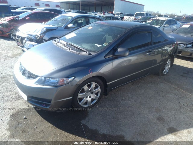 Photo 1 VIN: 2HGFG1B6XAH534098 - HONDA CIVIC CPE 