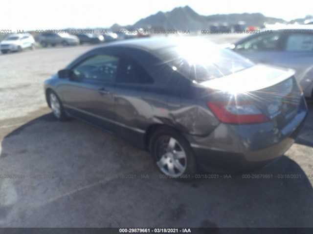 Photo 2 VIN: 2HGFG1B6XAH534098 - HONDA CIVIC CPE 