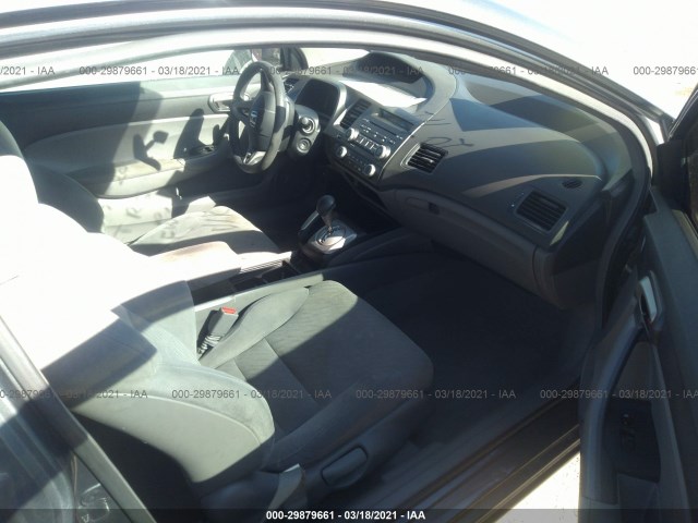 Photo 4 VIN: 2HGFG1B6XAH534098 - HONDA CIVIC CPE 