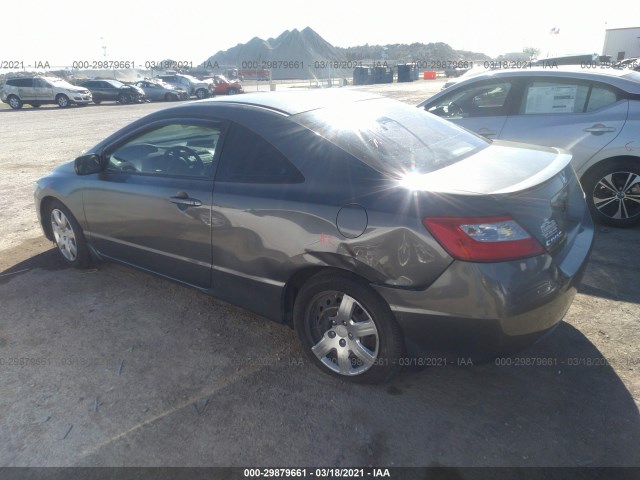 Photo 5 VIN: 2HGFG1B6XAH534098 - HONDA CIVIC CPE 