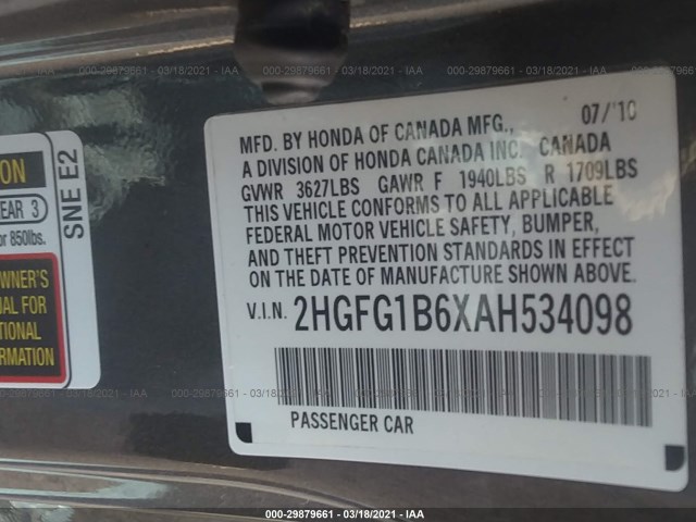 Photo 8 VIN: 2HGFG1B6XAH534098 - HONDA CIVIC CPE 