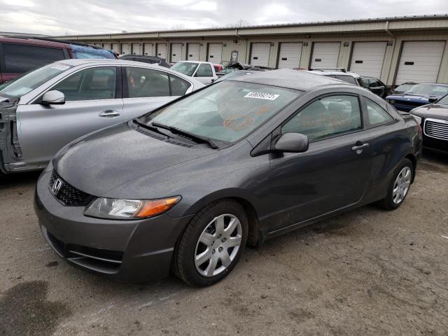 Photo 0 VIN: 2HGFG1B6XAH535624 - HONDA CIVIC LX 