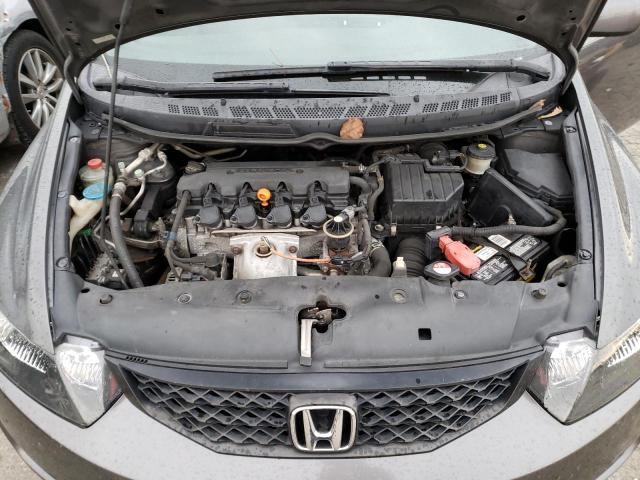 Photo 10 VIN: 2HGFG1B6XAH535624 - HONDA CIVIC LX 