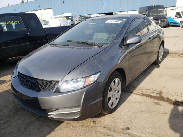 Photo 1 VIN: 2HGFG1B6XAH536174 - HONDA CIVIC LX 