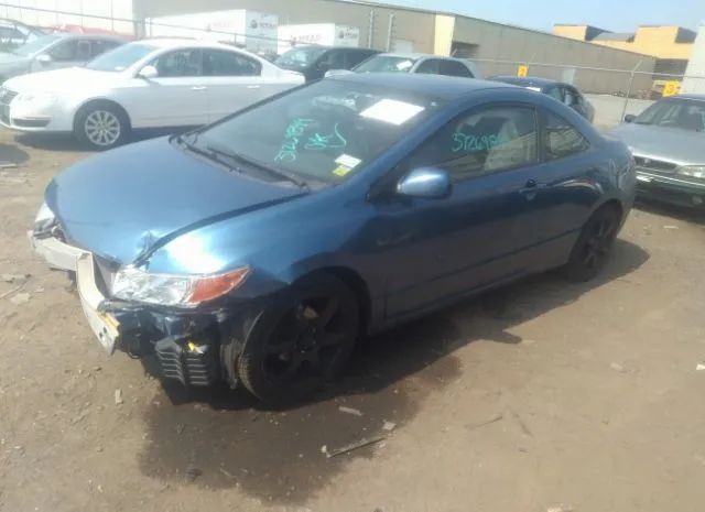 Photo 1 VIN: 2HGFG1B6XAH537423 - HONDA CIVIC CPE 