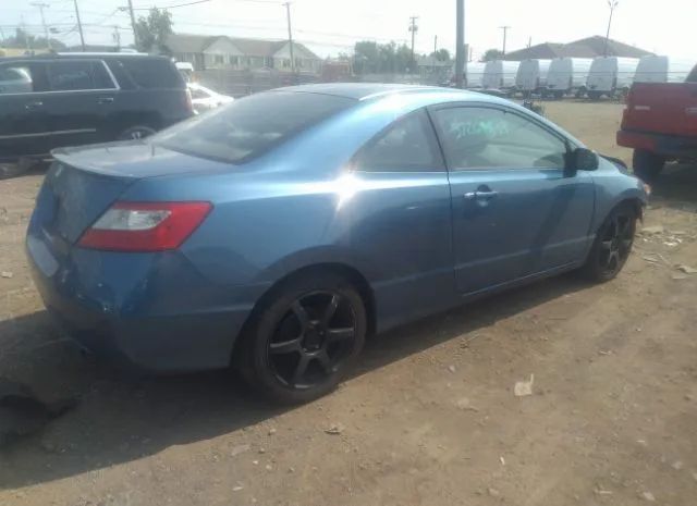 Photo 3 VIN: 2HGFG1B6XAH537423 - HONDA CIVIC CPE 