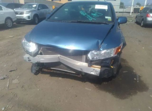 Photo 5 VIN: 2HGFG1B6XAH537423 - HONDA CIVIC CPE 