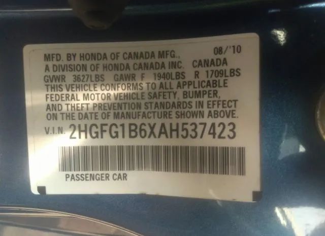 Photo 8 VIN: 2HGFG1B6XAH537423 - HONDA CIVIC CPE 