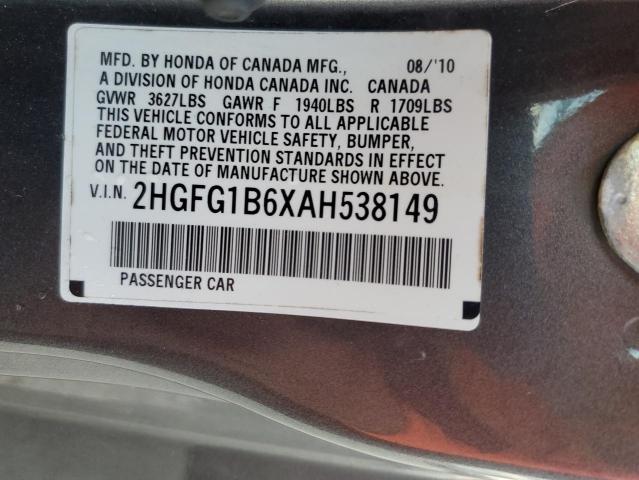 Photo 12 VIN: 2HGFG1B6XAH538149 - HONDA CIVIC LX 