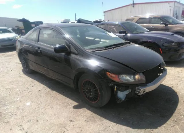 Photo 0 VIN: 2HGFG1B6XAH538376 - HONDA CIVIC CPE 