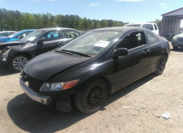 Photo 1 VIN: 2HGFG1B6XAH538376 - HONDA CIVIC CPE 