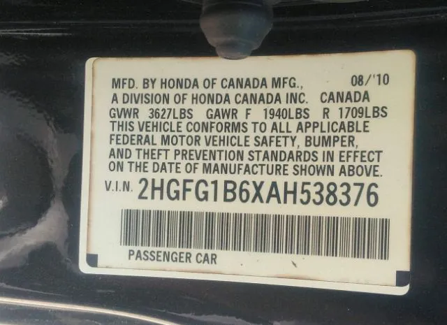 Photo 8 VIN: 2HGFG1B6XAH538376 - HONDA CIVIC CPE 