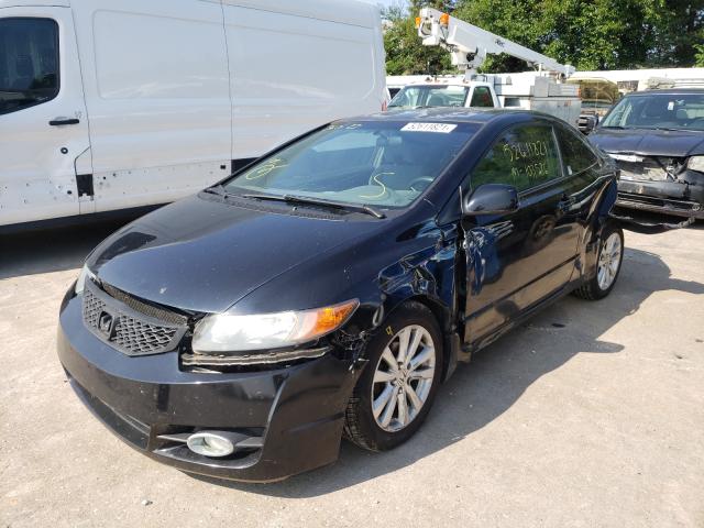 Photo 1 VIN: 2HGFG1B6XBH508103 - HONDA CIVIC LX 