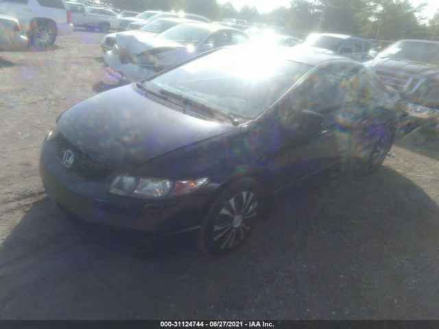 Photo 1 VIN: 2HGFG1B6XBH511843 - HONDA CIVIC CPE 