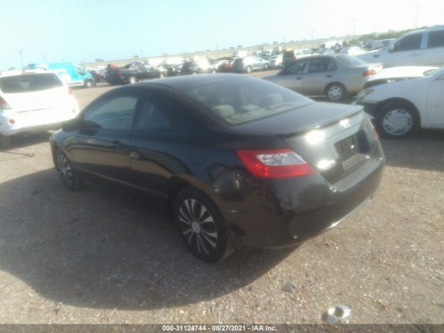 Photo 2 VIN: 2HGFG1B6XBH511843 - HONDA CIVIC CPE 