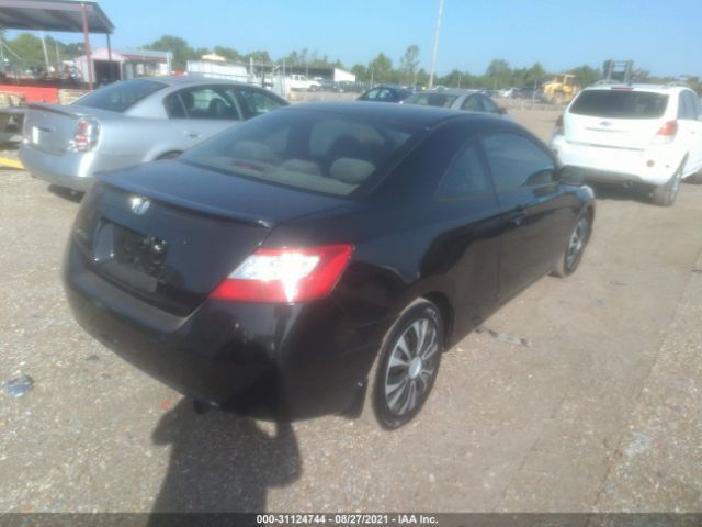 Photo 3 VIN: 2HGFG1B6XBH511843 - HONDA CIVIC CPE 