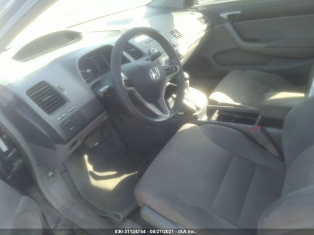 Photo 4 VIN: 2HGFG1B6XBH511843 - HONDA CIVIC CPE 