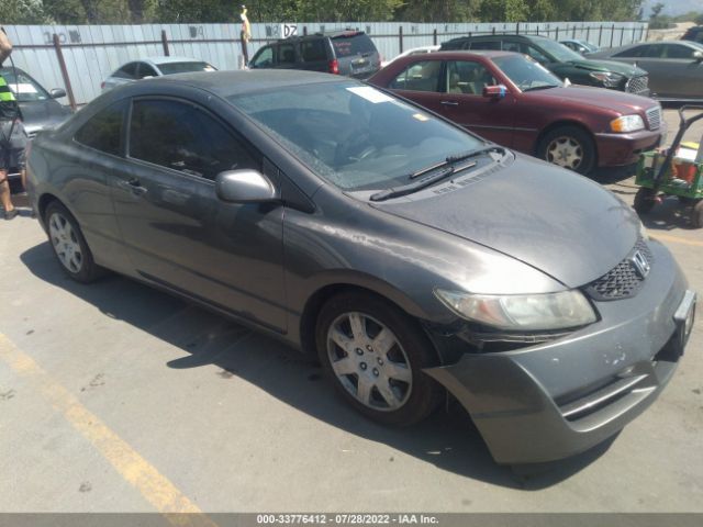 Photo 0 VIN: 2HGFG1B6XBH513804 - HONDA CIVIC CPE 