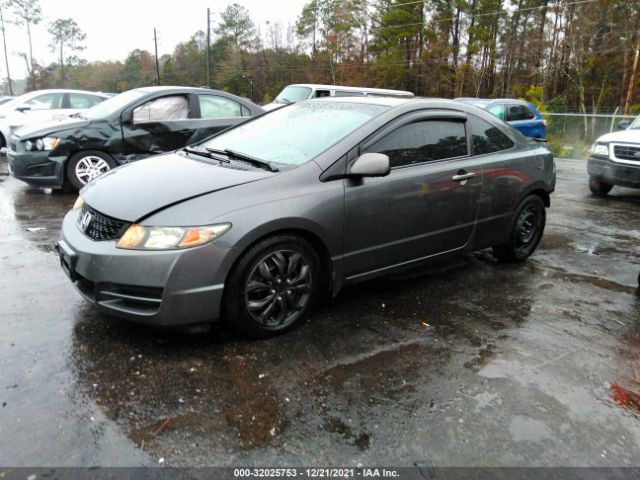 Photo 1 VIN: 2HGFG1B6XBH518890 - HONDA CIVIC CPE 