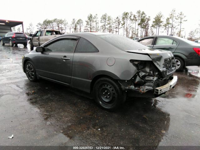 Photo 2 VIN: 2HGFG1B6XBH518890 - HONDA CIVIC CPE 