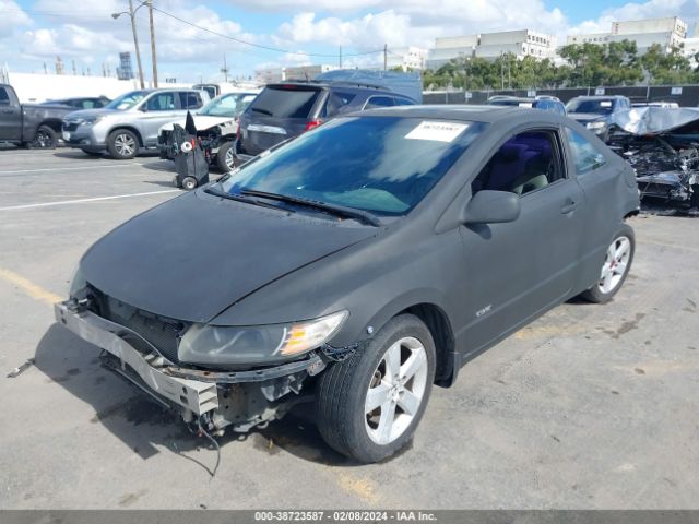 Photo 1 VIN: 2HGFG1B80AH522981 - HONDA CIVIC 