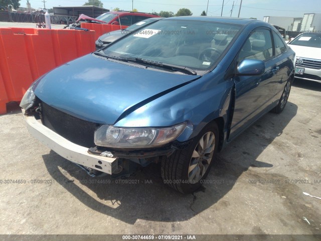 Photo 1 VIN: 2HGFG1B80AH524780 - HONDA CIVIC CPE 