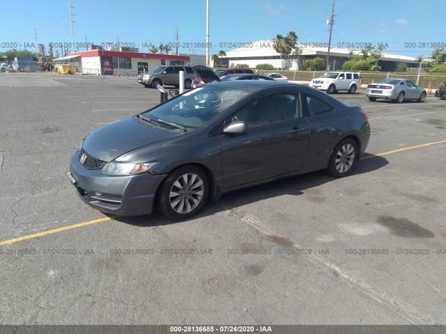 Photo 1 VIN: 2HGFG1B80BH506135 - HONDA CIVIC CPE 