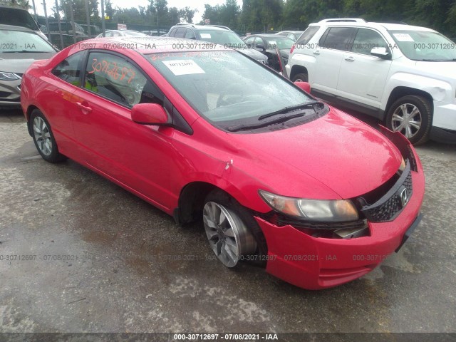 Photo 0 VIN: 2HGFG1B80BH512565 - HONDA CIVIC CPE 