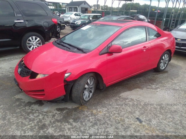 Photo 1 VIN: 2HGFG1B80BH512565 - HONDA CIVIC CPE 