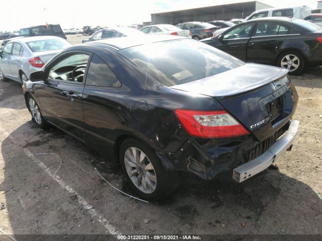 Photo 2 VIN: 2HGFG1B80BH514638 - HONDA CIVIC CPE 