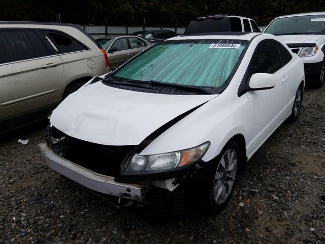 Photo 1 VIN: 2HGFG1B80BH518446 - HONDA CIVIC EX 